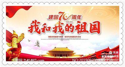 研报掘金｜中金：下调玖纸目标价至4.9港元 下调2024-25财年盈测