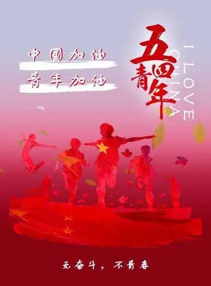 反唐传：天魔女施法除骡头 徐孝思飞剑斩龟精