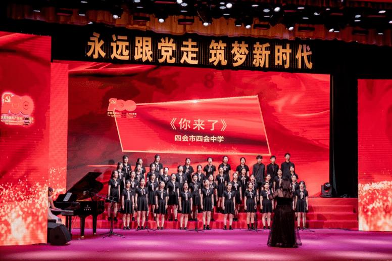 失恋以后走不出来该怎么办？游戏画面